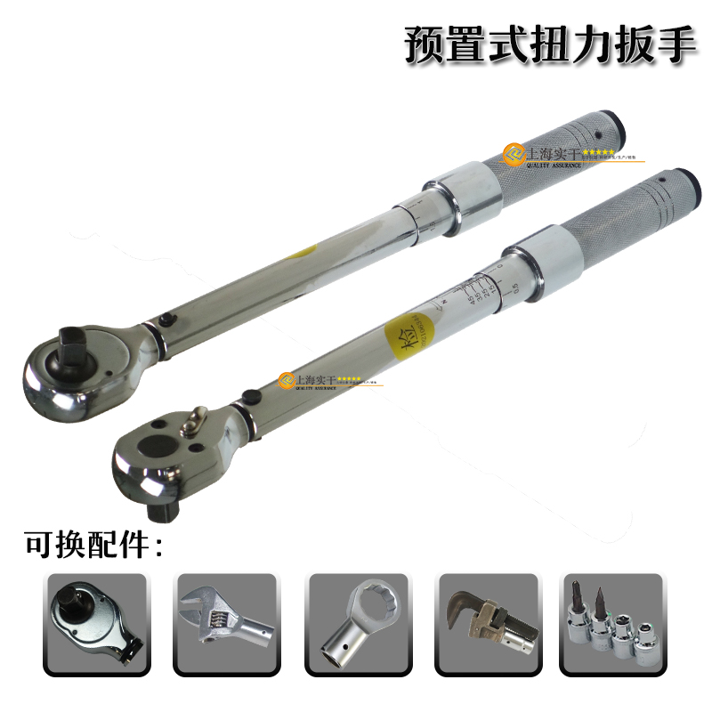 SGTG�A(y��)��ʽŤ������,���Q�^�A(y��)��