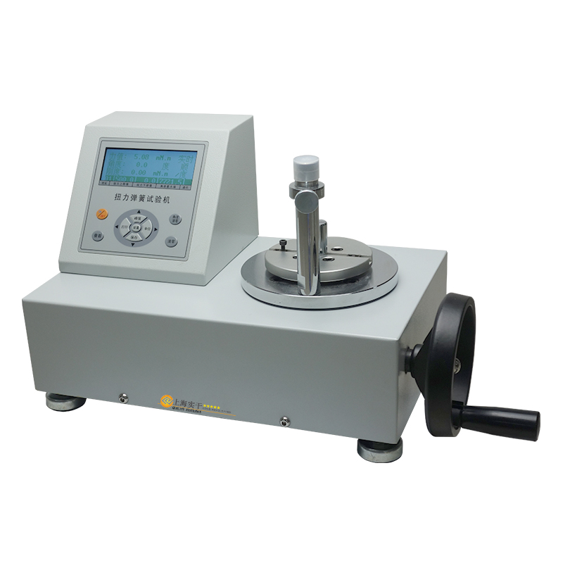 SGNH����Ť���x_�Ԅӏ��ɜy���C_Ť��Ť�Dԇ�C���a�S��