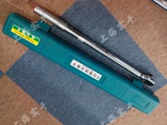 Ť�����և��a(ch��n)