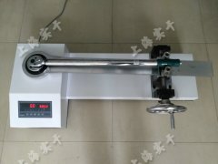 Ť�����֙z�y�x