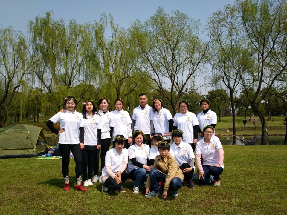 ����Ť�����֜yԇ�x