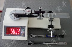 �z�y(c��)��(zhu��n)��Ť�ذ��֙z���x