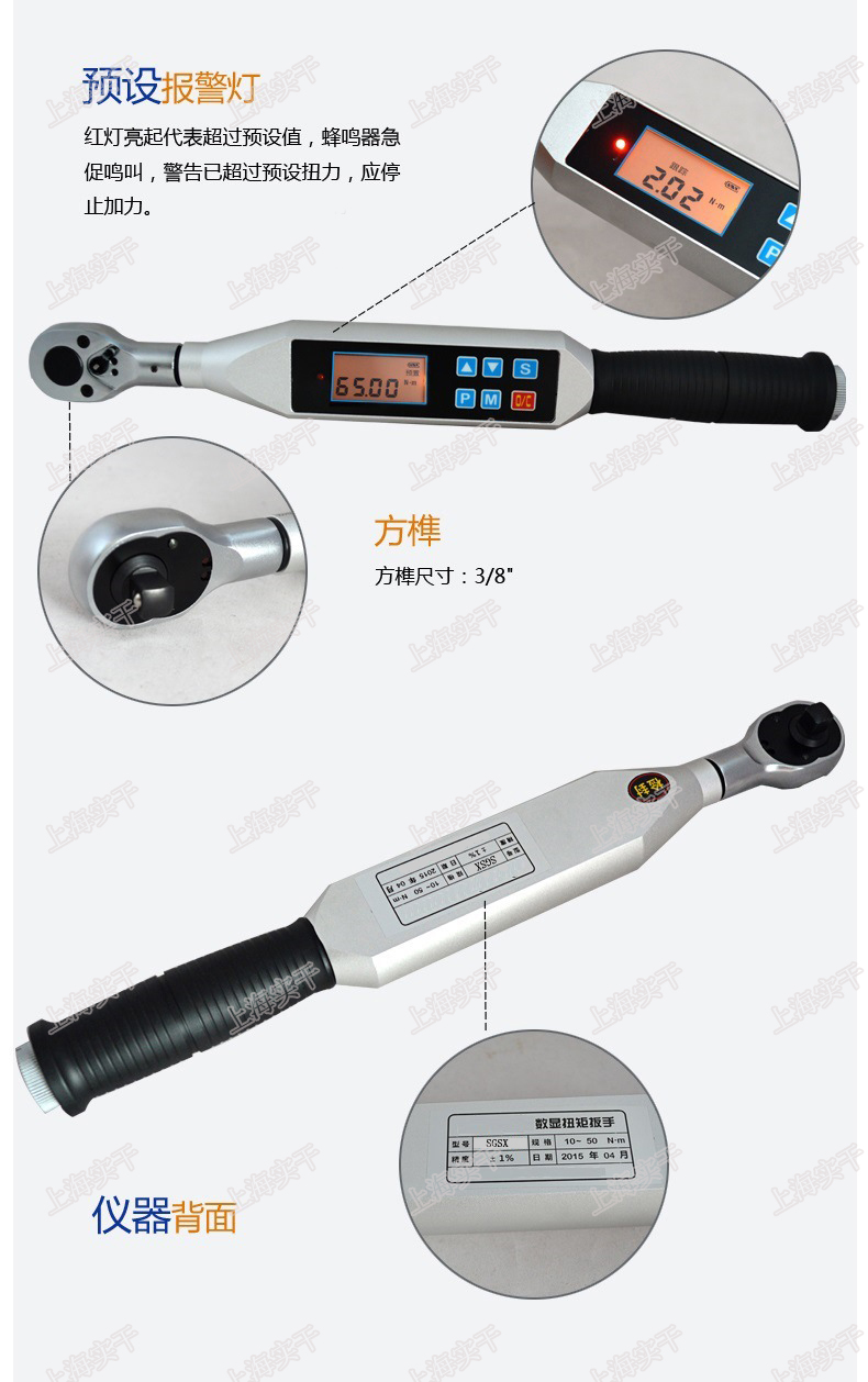 Ť���ذ���ʹ�÷����D��