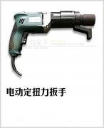 늄Ӷ�Ť�ؘ�_݆̥��ж��Ť��늄Ӱ��֏S�����a